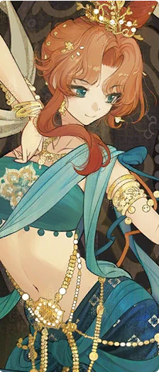 Lady With Nao'E