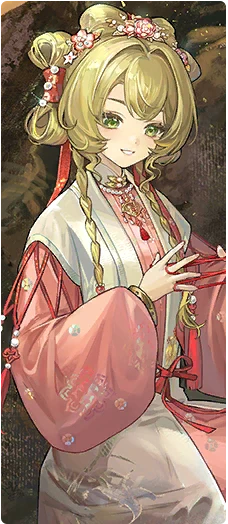 The Red Thread of Fate