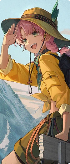 The Adventure on the Mountains