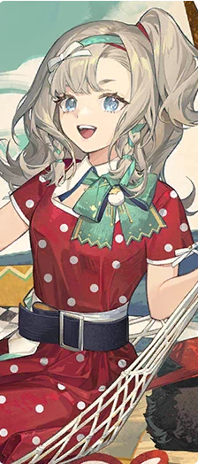 The Great Taste Investigator