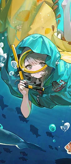 Under a Different Sea