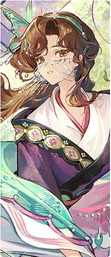 The Woven Legend