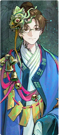 A Daoist's Madness