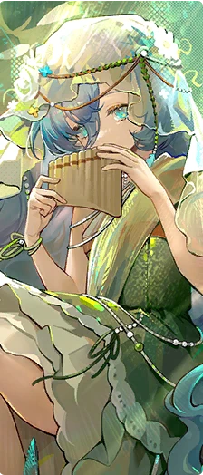 Happy Bird Catcher