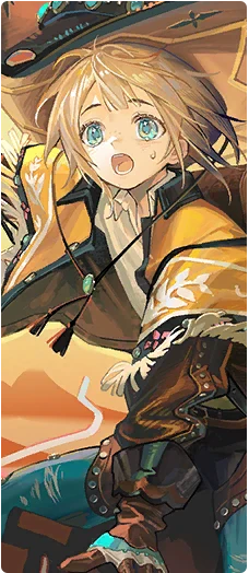 Yee-Haw!