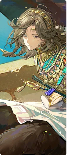 Herald of Horus