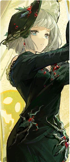 The Nightmare's Carol