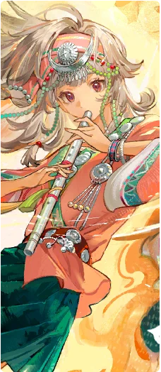 Song of the Shadow Dancer